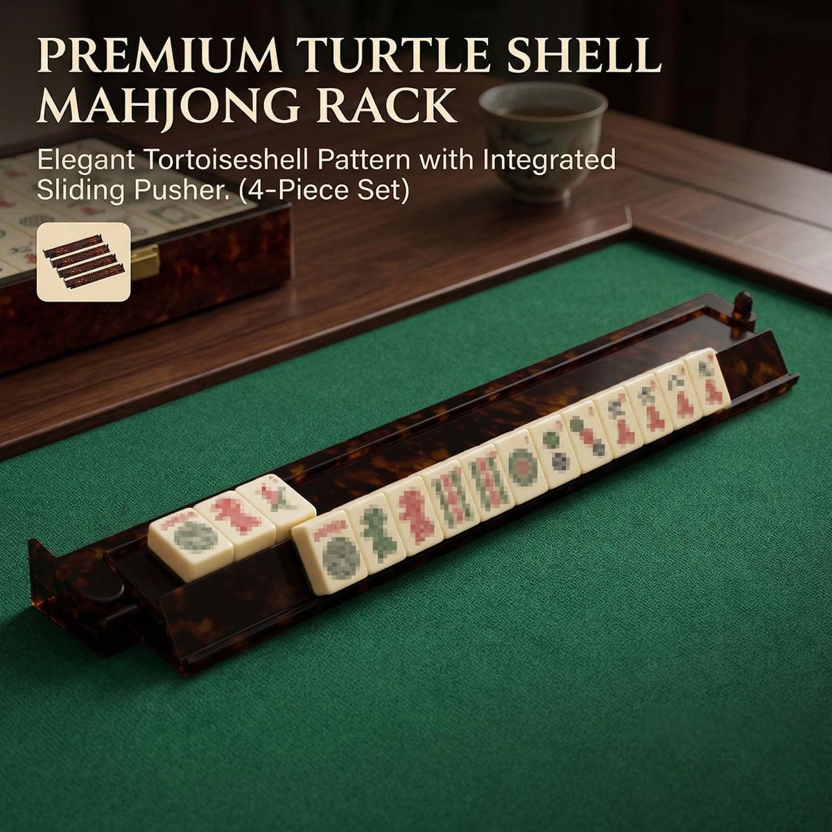 Tortoise Shell Acrylic Mahjong Racks with Pushers Set of 4 T130101