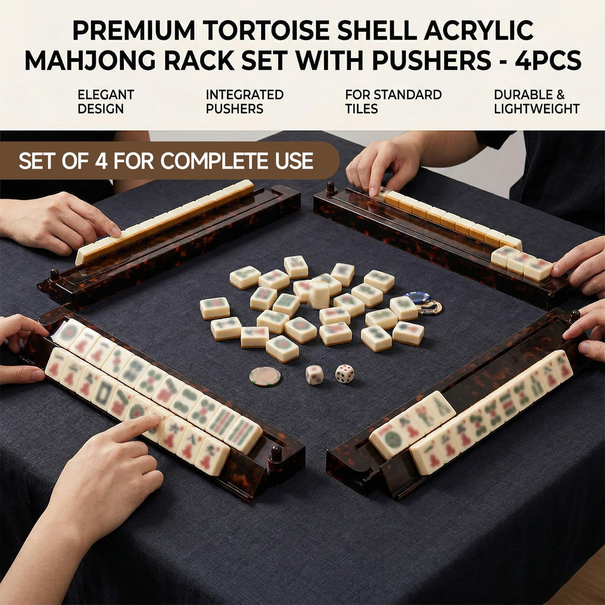 Tortoise Shell Acrylic Mahjong Racks with Pushers Set of 4 T130101