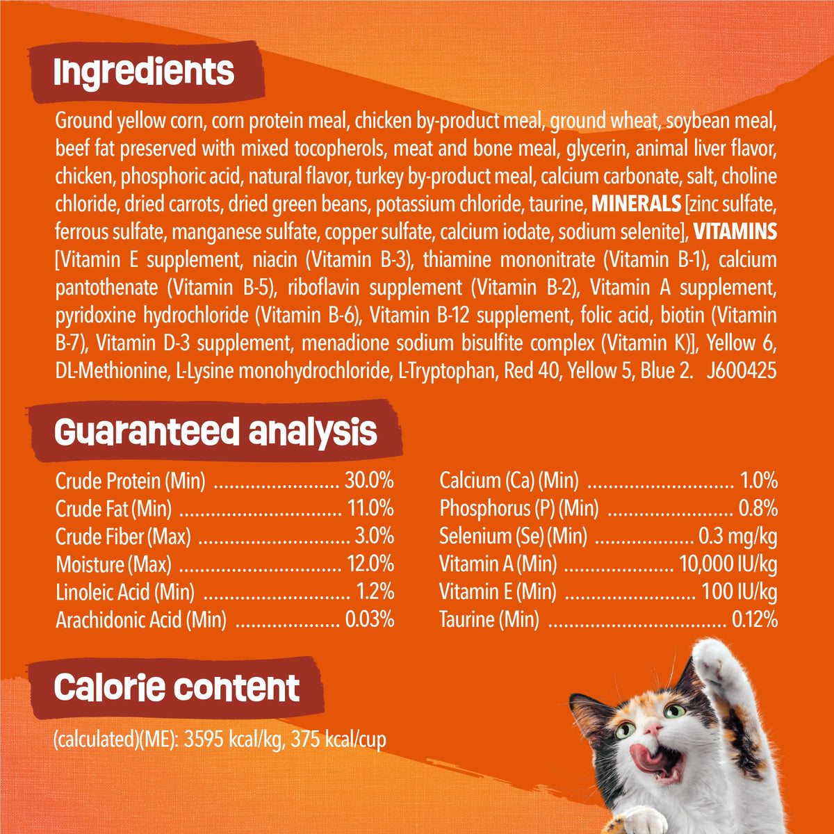Dry Cat Food 16 lb Bag A436798