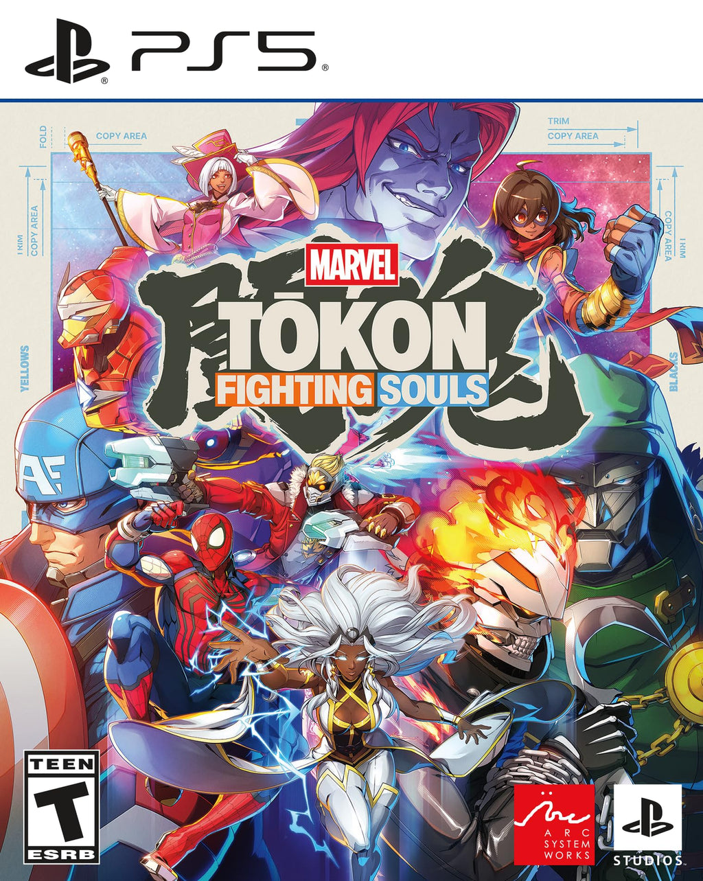 Fighting Souls PlayStation 5 N403